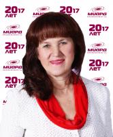 Миард